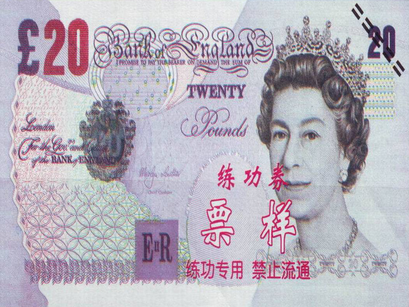 British Money